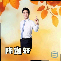 陈逸轩